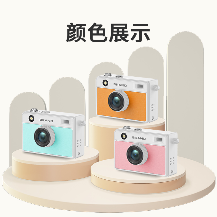 Sprite Group DC35S 迷你相机 OEM/ODM 批发｜深圳志康科技源头工厂 - 详情 16